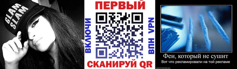 АМФ 98%  Светлый 