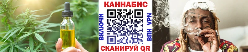 наркота  Светлый  мориарти Telegram  Еда ТГК марихуана 