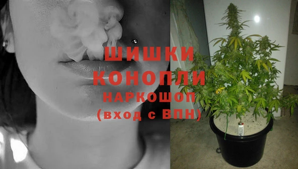 МДМА Богородск