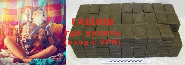 MESCALINE Богородицк