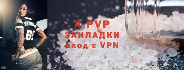 MESCALINE Богородицк
