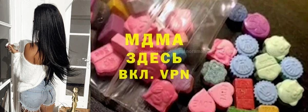 первитин Белокуриха