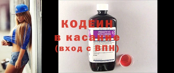 не бодяженный Беломорск