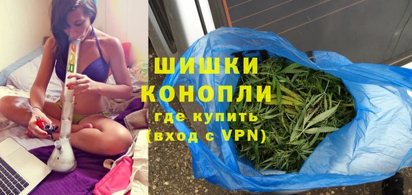 не бодяженный Беломорск