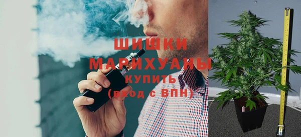 мдма Богданович