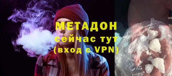 прущий лед Белоозёрский