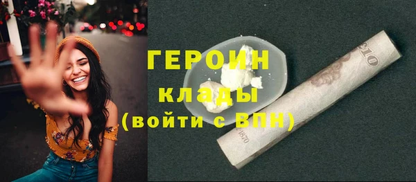 мдма Богданович