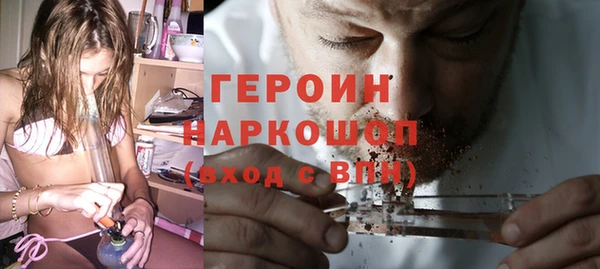 мдма Богданович