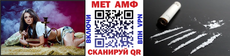 ОМГ ОМГ зеркало Светлый Первитин пудра